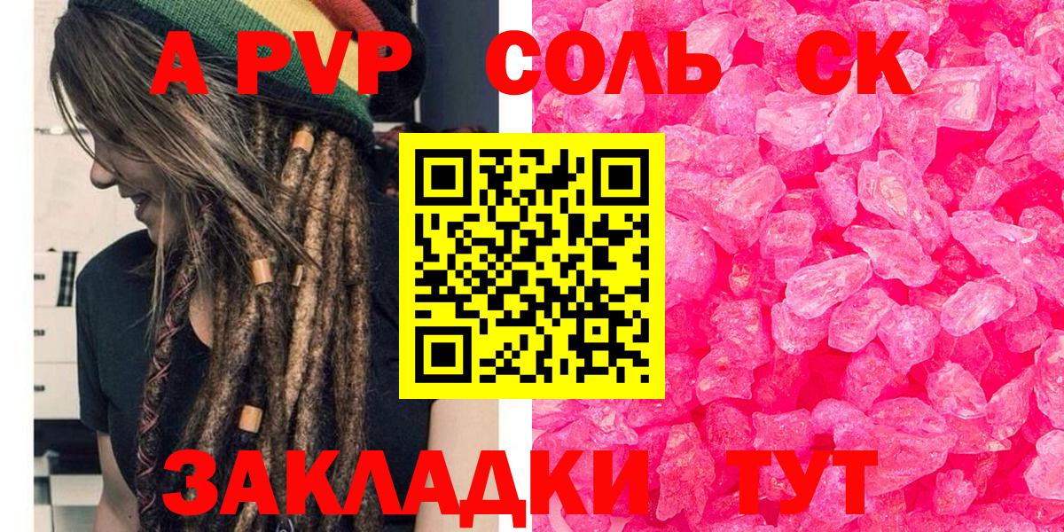 МЕФ кристаллы  Кокаин  Богородицк  Наркошоп  Вход с VPN  Каннабис  Гашиш 