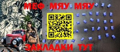 прущая мука Апрелевка