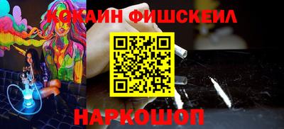 прущая мука Апрелевка