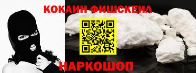 ешки Гусев