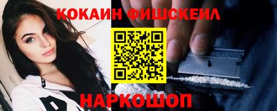 прущая мука Апрелевка