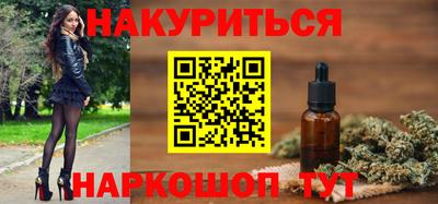 прущая мука Апрелевка