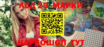прущая мука Апрелевка