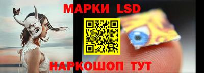 прущая мука Апрелевка