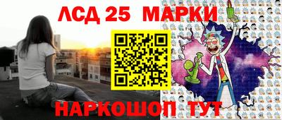 альфа пвп Аргун