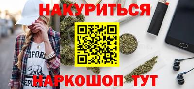 прущая мука Апрелевка