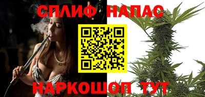 альфа пвп Аргун