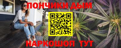 прущая мука Апрелевка