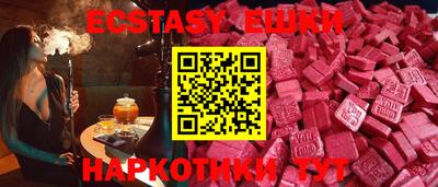 прущая мука Апрелевка