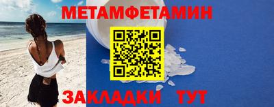СК Апшеронск