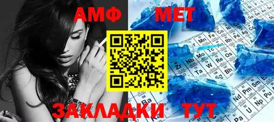 прущая мука Апрелевка