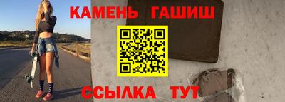 прущая мука Апрелевка