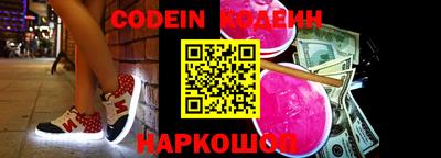 прущая мука Апрелевка