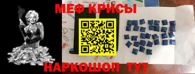 альфа пвп Аргун