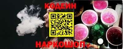 прущая мука Апрелевка