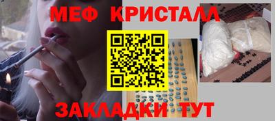 альфа пвп Аргун