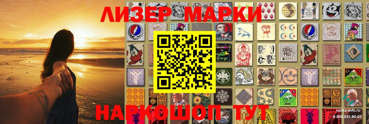 Богородицк  Лсд 25 экстази ecstasy  Вход с VPN 